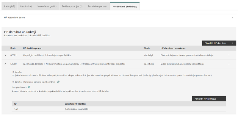 Attēls:Hp r parv j.png