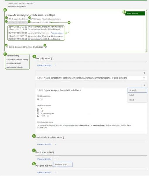 Attēls:582px-21-27 K Vert ar numuriem.jpg
