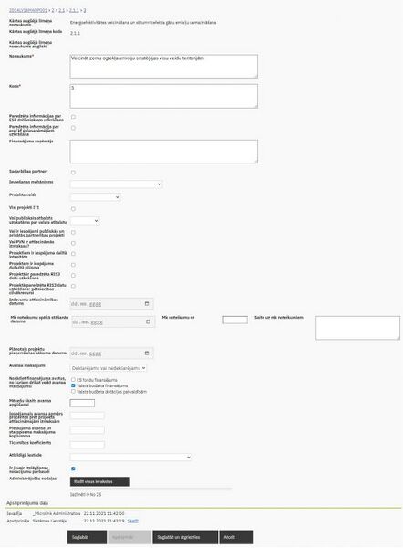 Attēls:578px-21-27 Kartas pamatdati.jpg