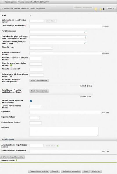 Attēls:600px-Gs apaksuznemeji pievienot jauns.jpg