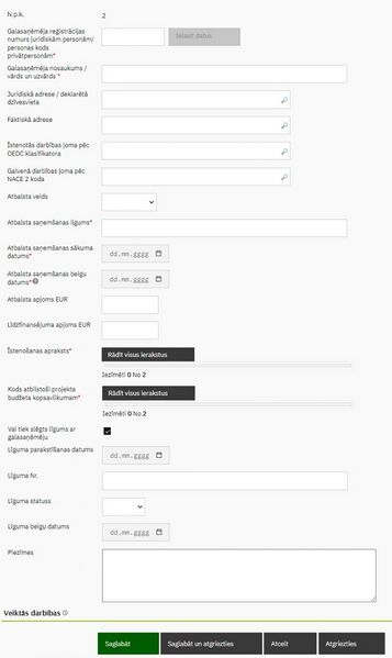 Attēls:641px-21-27 MP GS pievienot.jpg