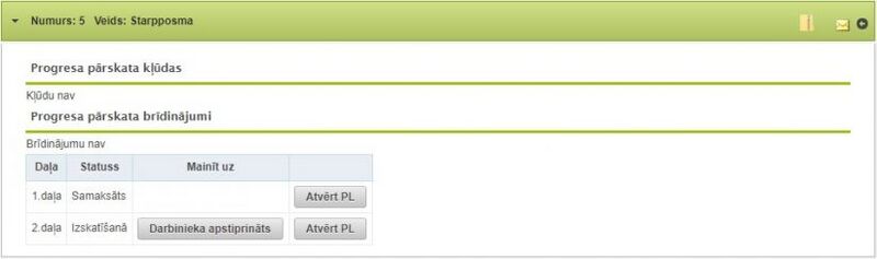 Attēls:823px-AF PP m dalas izversts.jpg