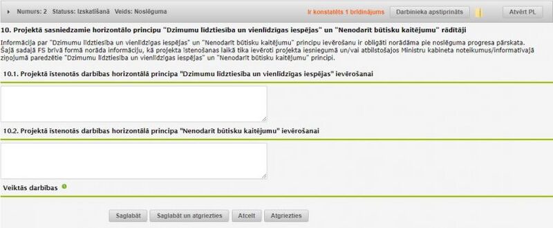 Attēls:806px-AF PP HP r.jpg