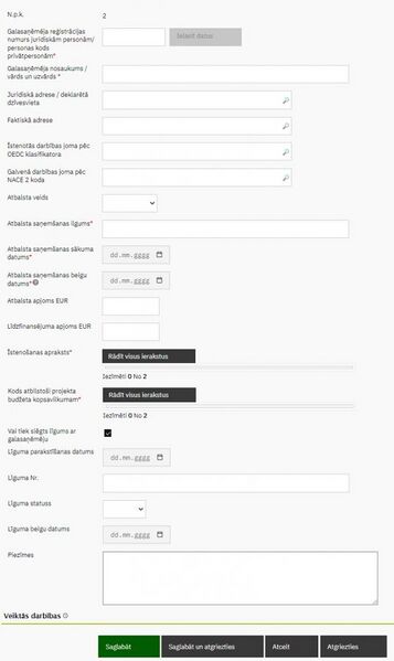 Attēls:536px-21-27 MP GS pievienot.jpg