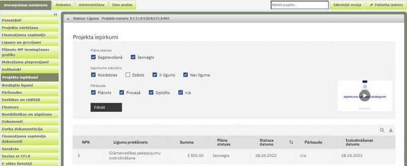 Attēls:1200px-AF iepirkumi tabula 2.jpg