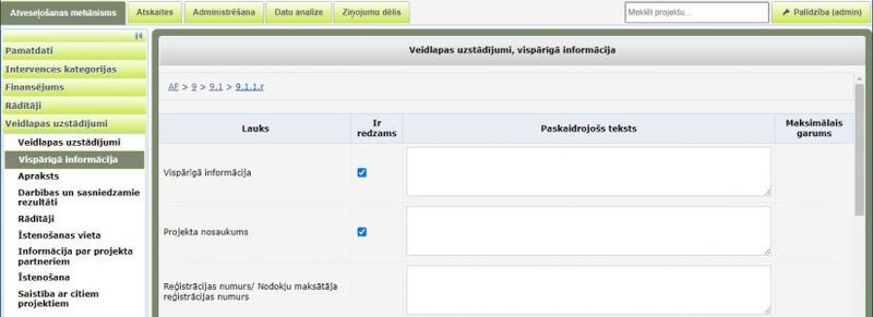 Attēls:825px-AF veidlapa vispariga.jpg