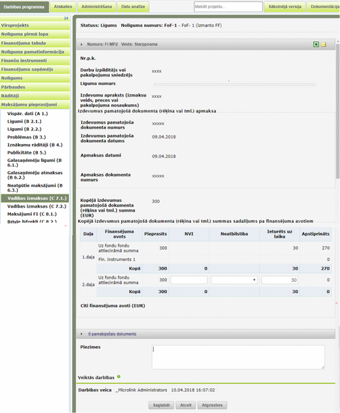 Attēls:800px-IET SAM.png