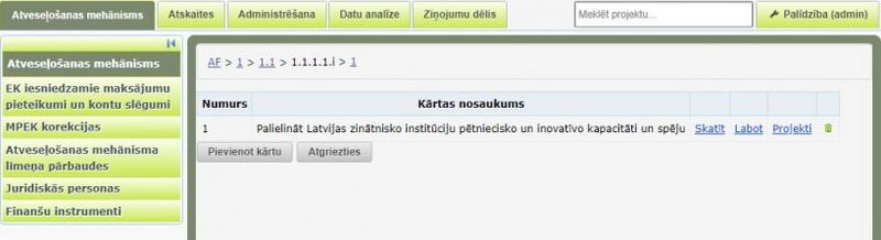 Attēls:818px-Af kartas 1.jpg