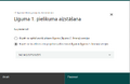 2025. gada 15. oktobris, plkst. 08.37 versijas sīktēls