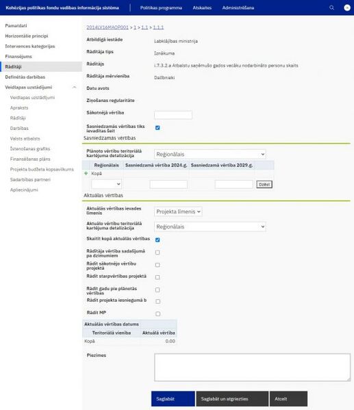 Attēls:572px-21-27 PP samp raditaji pievienot.jpg