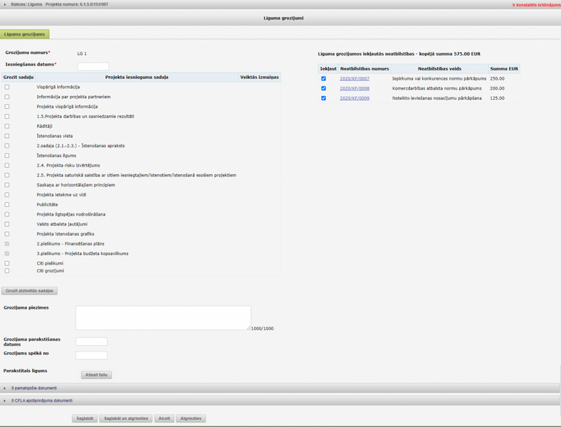Attēls:1181px-Līguma grozījumu pievienošana.png