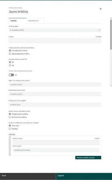 Attēls:475px-21-27 vert konstr jauns 2.jpg