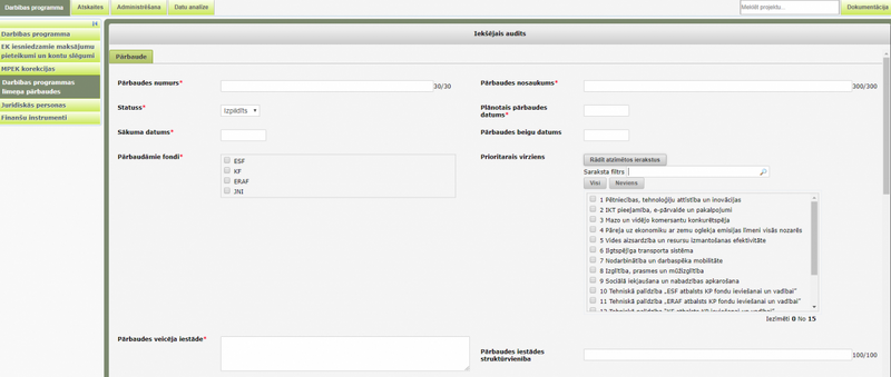 Attēls:1200px-84 iek aud piev1.png