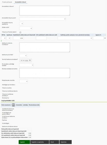 Attēls:879px-21-27 SIR trukumi pievienot.jpg