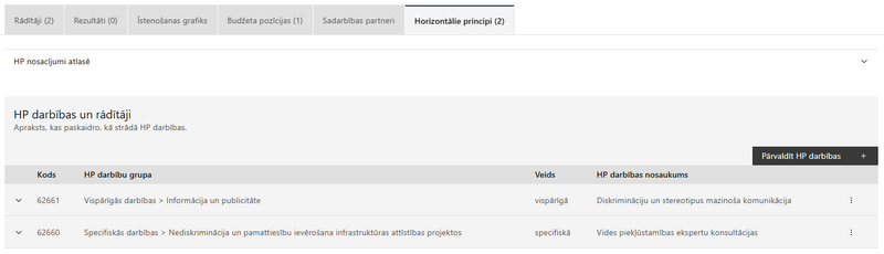 Attēls:Hp jauns.png