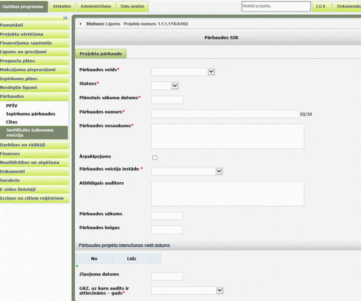 Attēls:1050px-SIR pārbaudes pievienošana (attēla 1.daļa).png