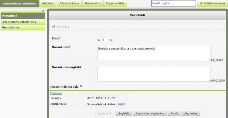 Attēls:824px-AF RIV pamatdati.jpg