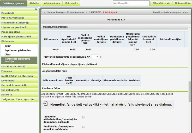 Attēls:1050px-SIR pārbaudes pievienošana (attēla 4.daļa).png