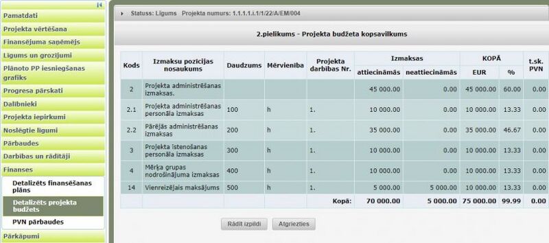 Attēls:825px-AF det b.jpg