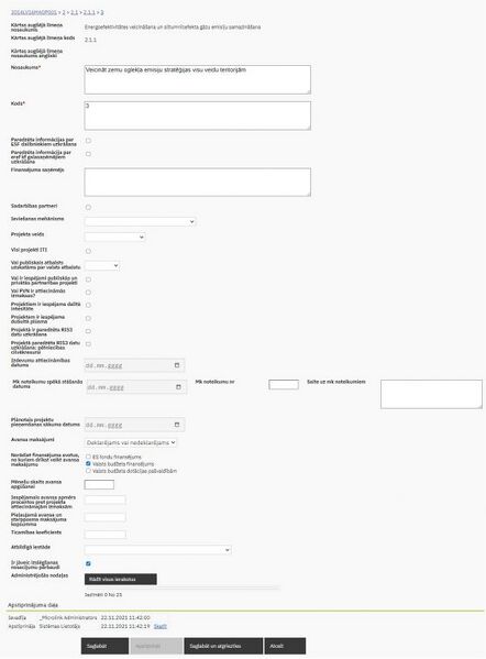 Attēls:567px-21-27 Kartas pamatdati.jpg