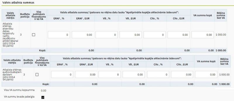 Attēls:1200px-21-27 MP rekini VA2.jpg