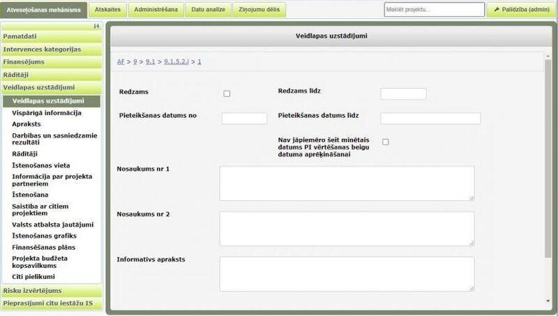 Attēls:824px-AF veidlapa.jpg