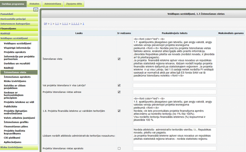 Attēls:1200px-Projekta istenosanas vieta.png