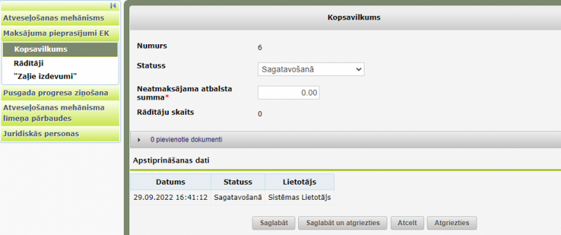 Attēls:811px-AF MPEK kops.png