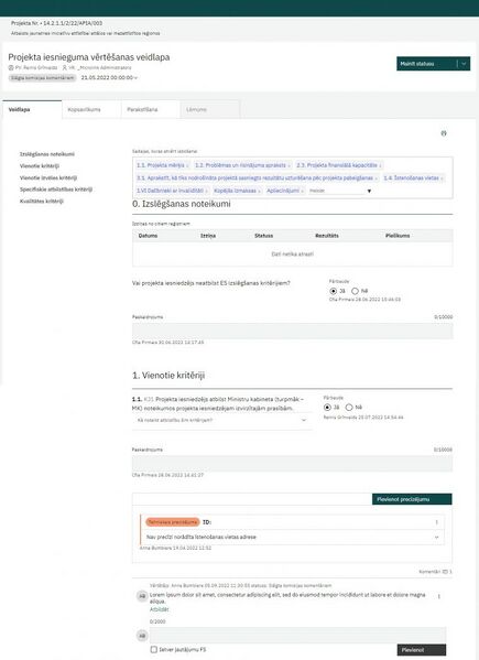 Attēls:760px-21-27 vertesana jauns.jpg