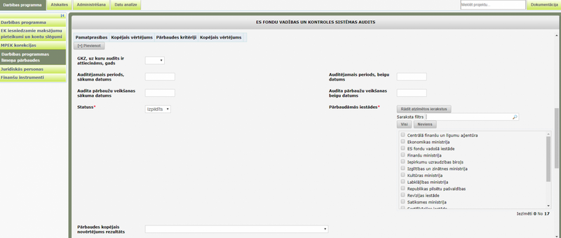Attēls:1599px-68 aud piev2.png