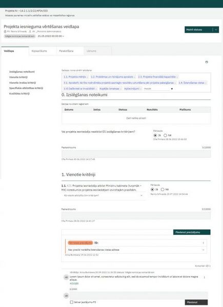 Attēls:506px-21-27 vertesana jauns.jpg