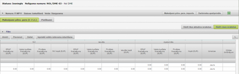 Attēls:1200px-C 7 2 2.png