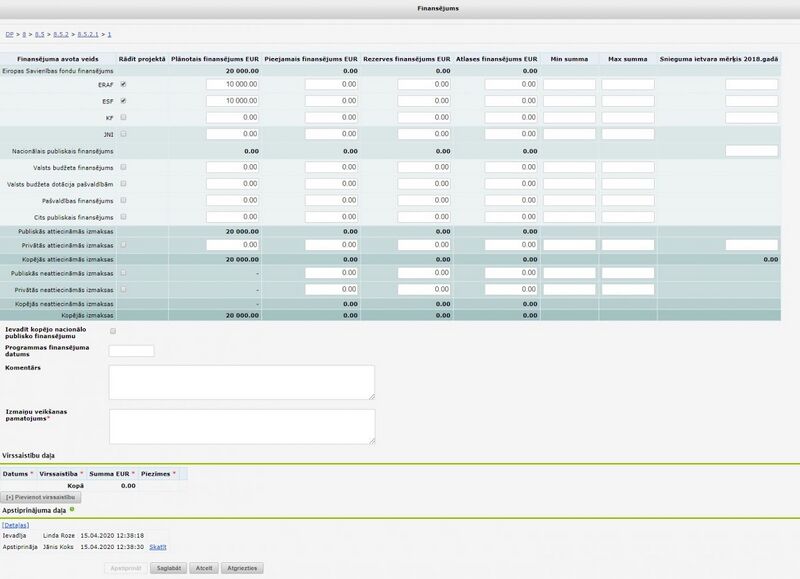 Attēls:1200px-Finansejums labot.jpg