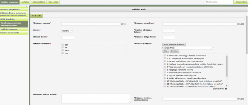 Attēls:1600px-84 iek aud piev1.png