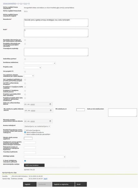 Attēls:1156px-21-27 Kartas pamatdati.jpg