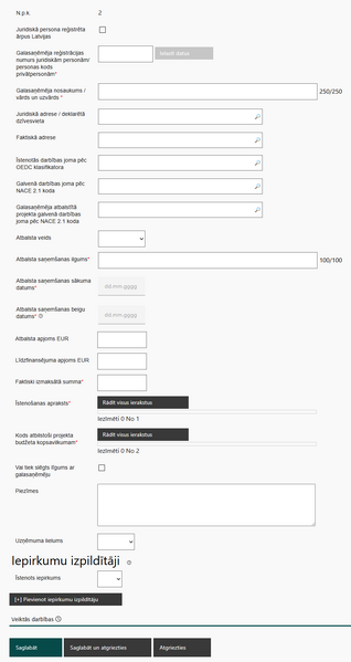 Attēls:Gs piev j.png