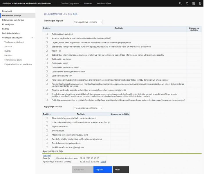 Attēls:1406px-21-27 SAM HP.jpg