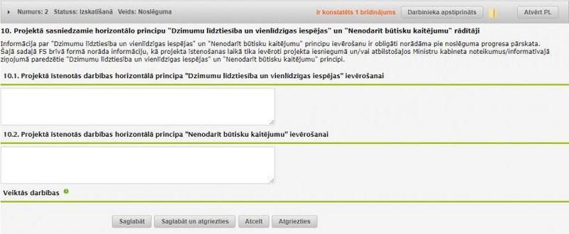 Attēls:864px-AF PP HP r.jpg