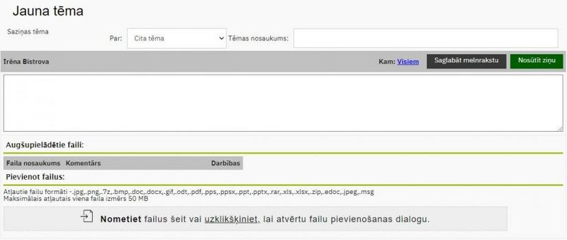 Attēls:825px-21-27 sazina ar cfla tema.jpg