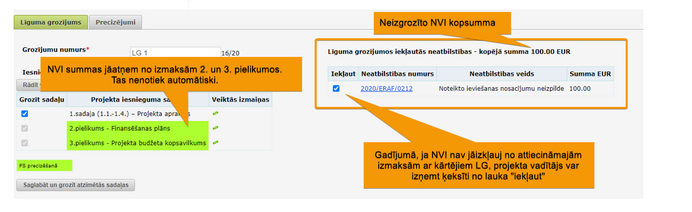 NVI Līgumu grozījumos