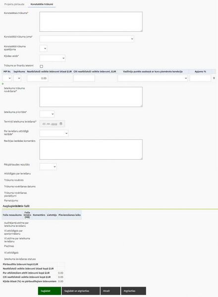 Attēls:660px-21-27 SIR trukumi pievienot.jpg