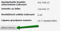 2023. gada 4. janvāris, plkst. 14.59 versijas sīktēls