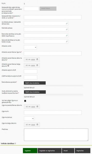 Attēls:584px-21-27 MP GS pievienot.jpg