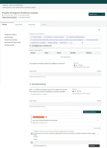 Attēls:870px-21-27 vertesana jauns.jpg