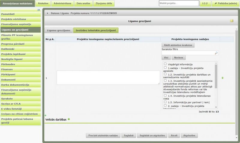 Attēls:1200px-AF iestades t precizejumi.jpg